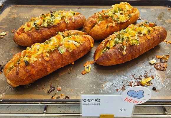 크러쉬온몰랑몰랑 이미지