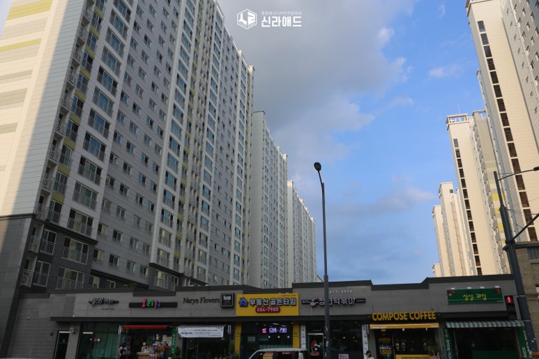 신라광고사 이미지