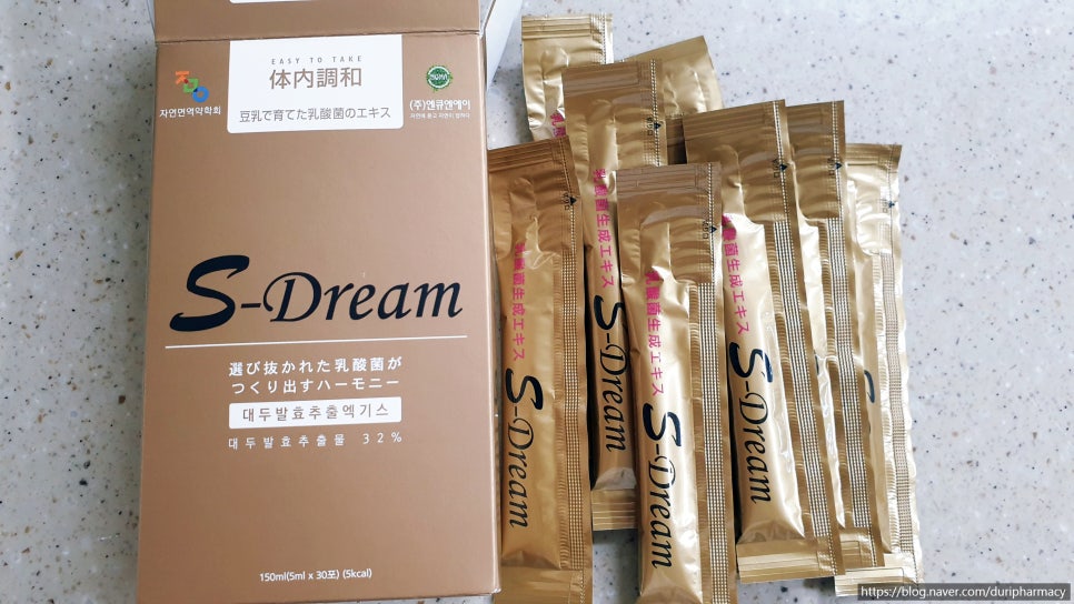 (주)엔큐엔에이 이미지