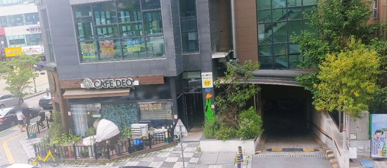 카페데오 이미지