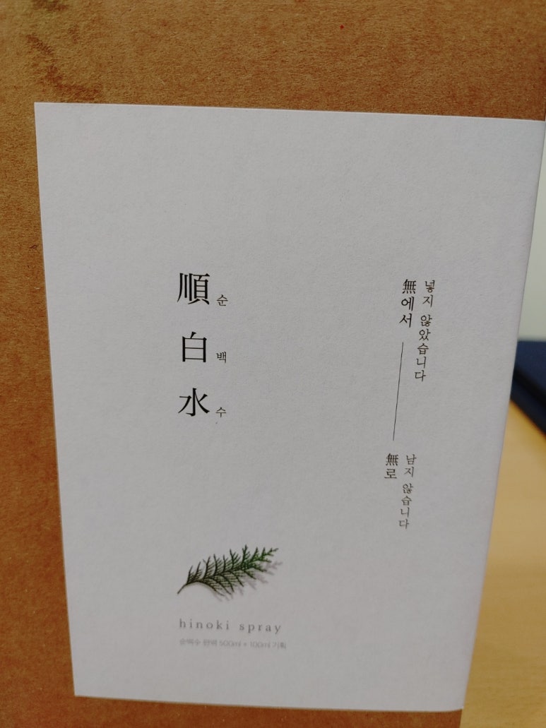 창원한마음요양보호사교육원 이미지