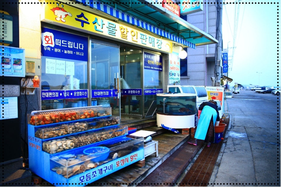 오션이니스프리 이미지