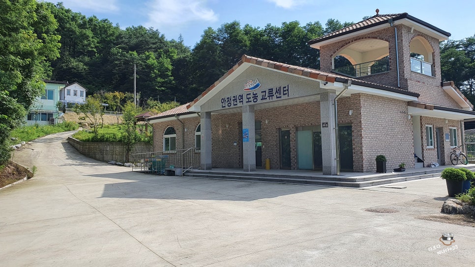 피끝마을녹색농촌체험마을 이미지