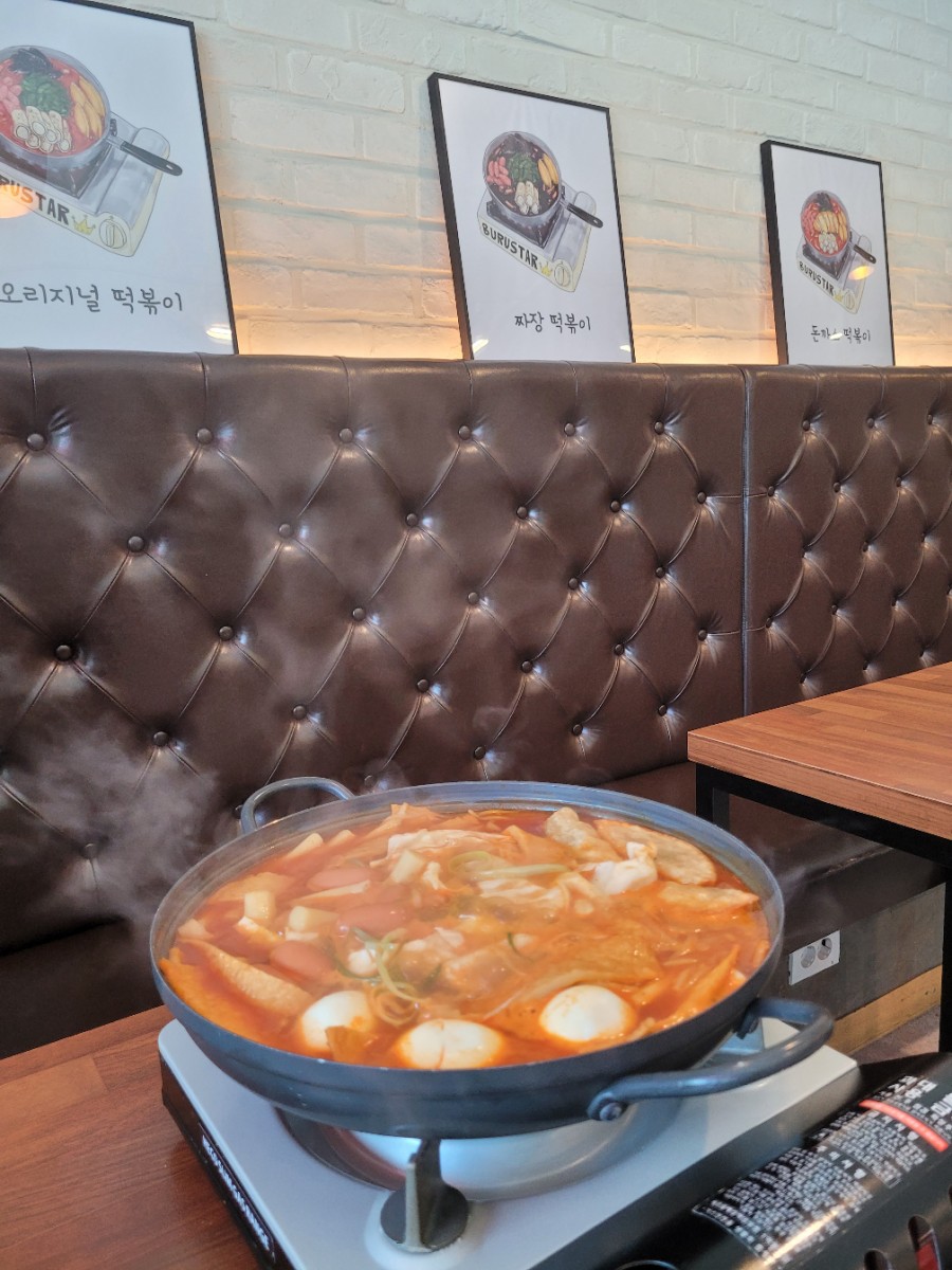 용문즉석떡볶이 이미지
