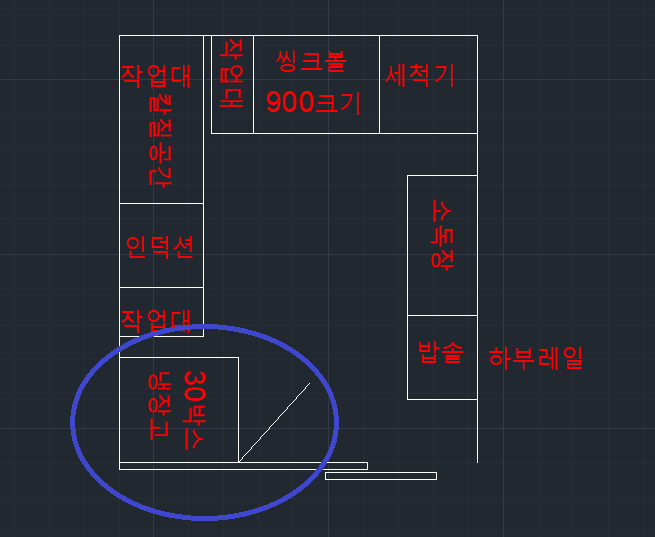 구립극동그린어린이집 이미지