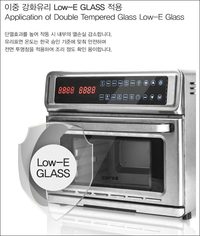 (주)캐로스컴퍼니 이미지