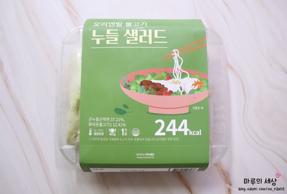 주식회사 맥시칸 이미지