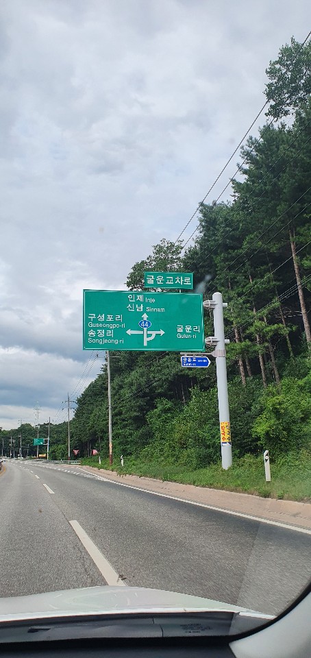 하늘그린캠프 이미지