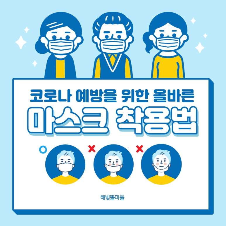 해빛뜰카페 이미지