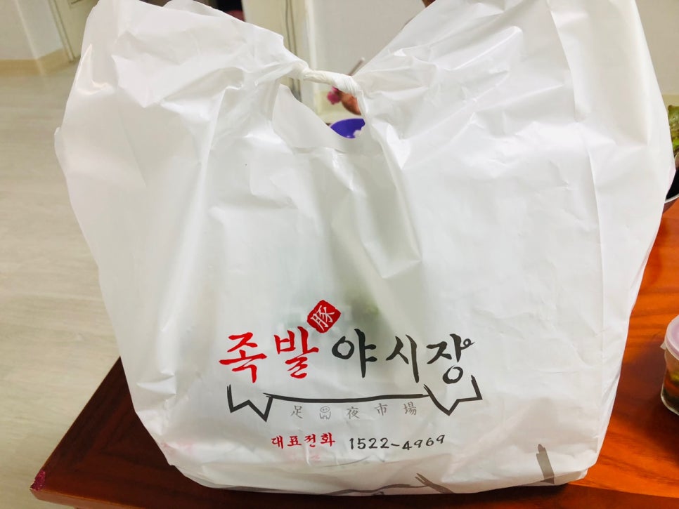 족발야시장쌍문점 이미지