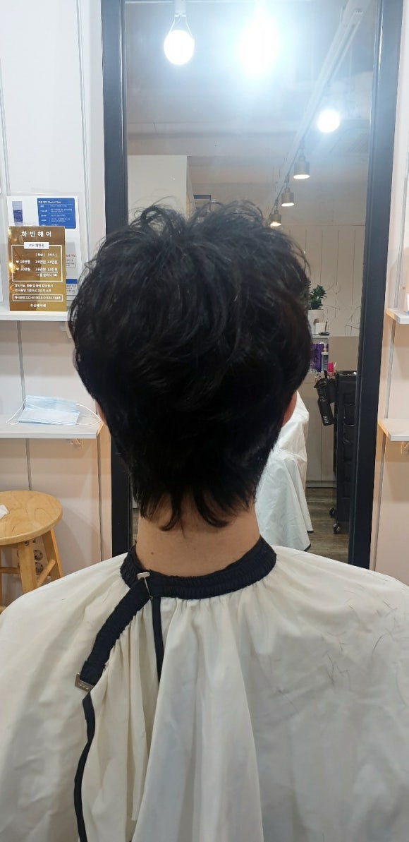 하빈헤어 이미지