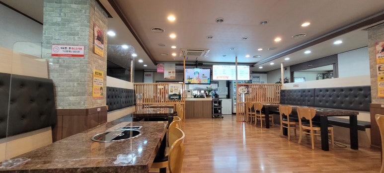삼백한우뜰 이미지