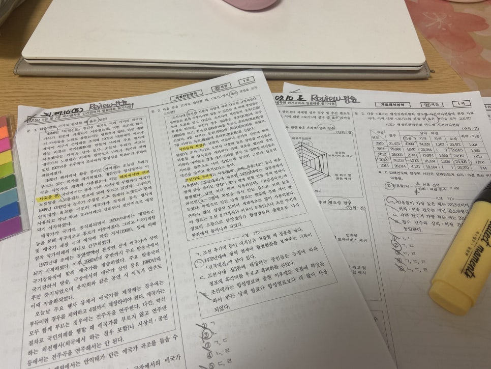 천지세무회계 이미지