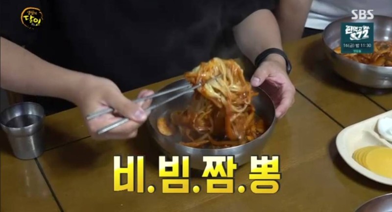 이화루 이미지