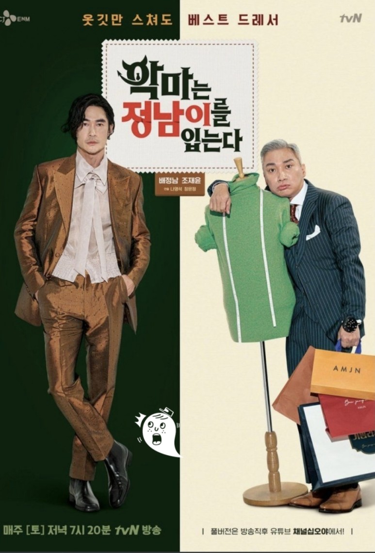 기쁨샵 이미지