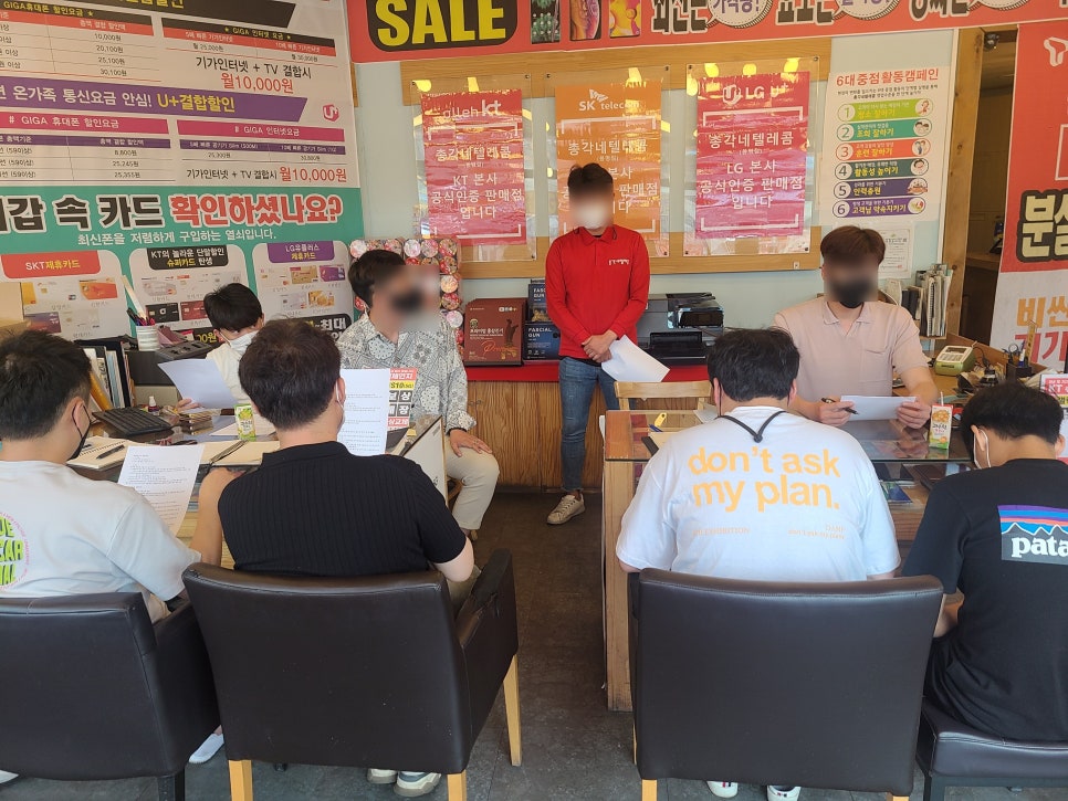 에이치엠모바일 이미지