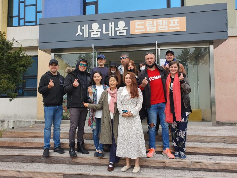 세움내움 이미지
