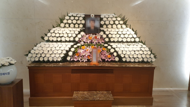 기흥장례식장 이미지