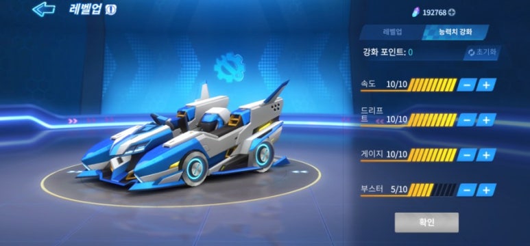 희망슈퍼 이미지