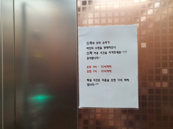 코자호텔 이미지