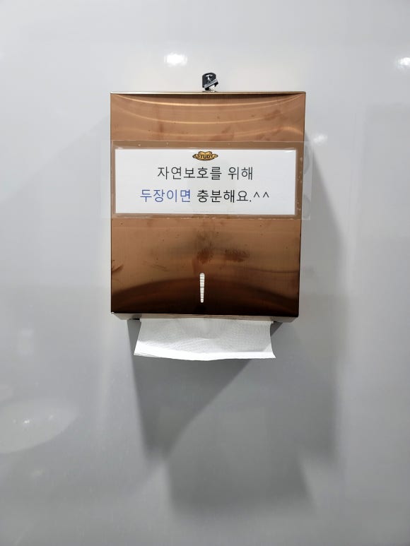 시너지플레이스스터디카페다산 이미지