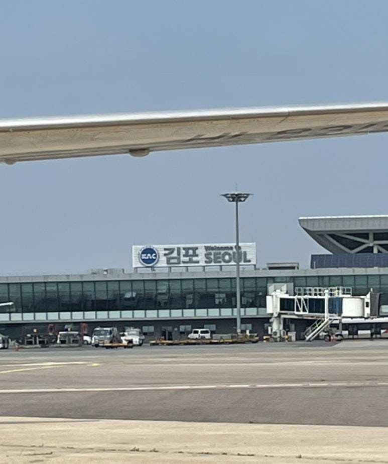 위미위드미게스트하우스 이미지