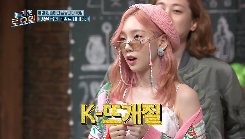 태연컴퍼니 이미지