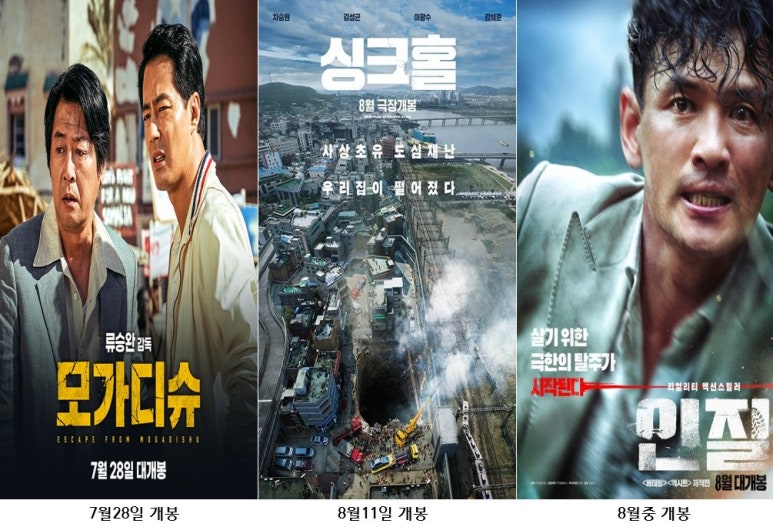 지버스티비주 이미지