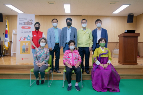 행복정보통신 이미지