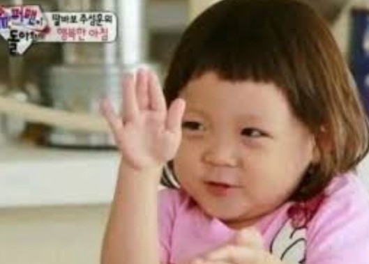 가야식당 이미지