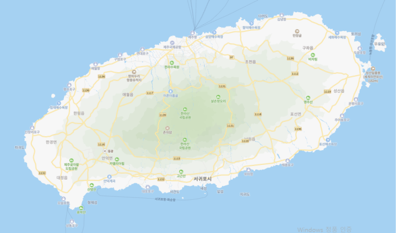 낙원연탄구이 이미지