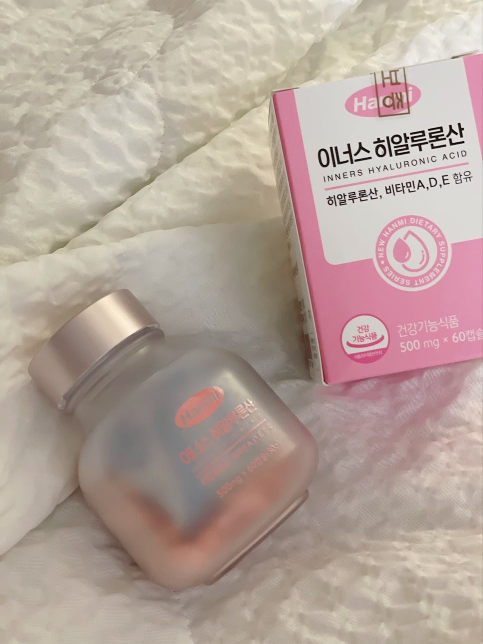 볼이너스 이미지