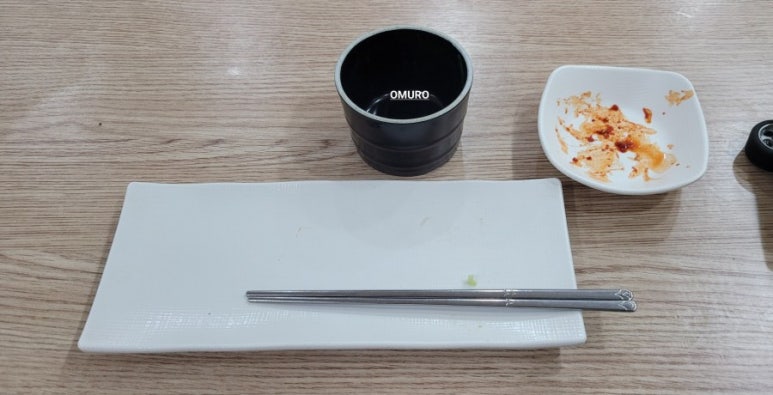 고슬촌 이미지