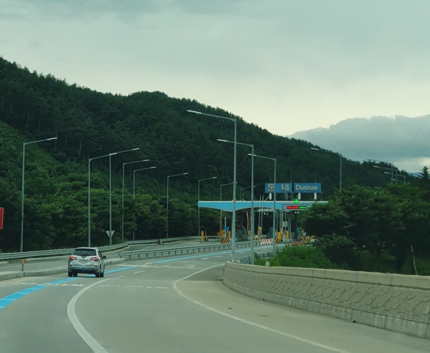 둔내농협하나로마트 이미지