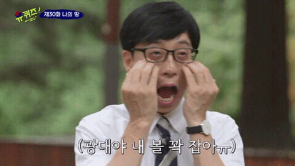릴헤어 이미지