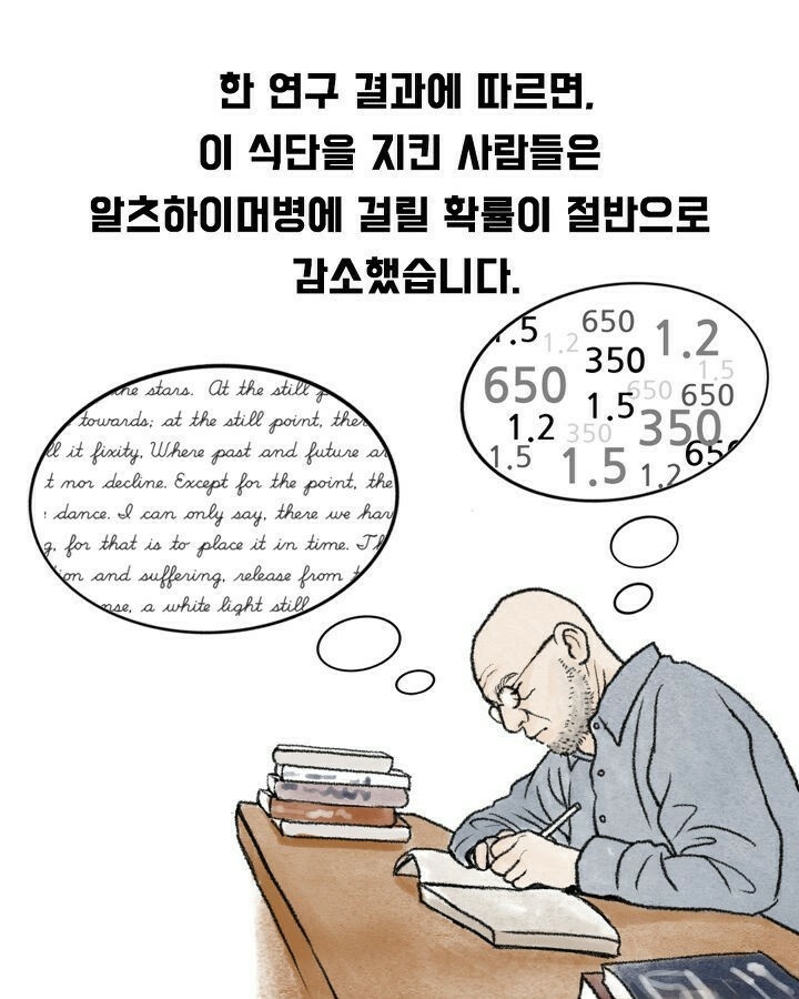 싱싱슈퍼 이미지