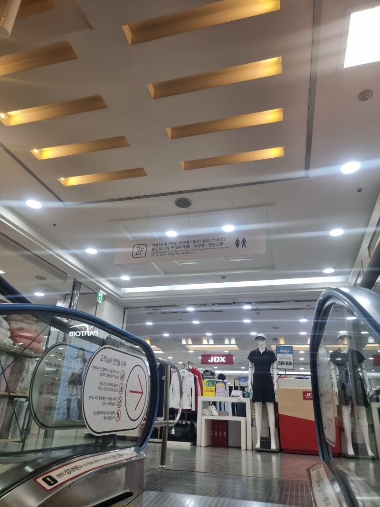 3층수선실 이미지
