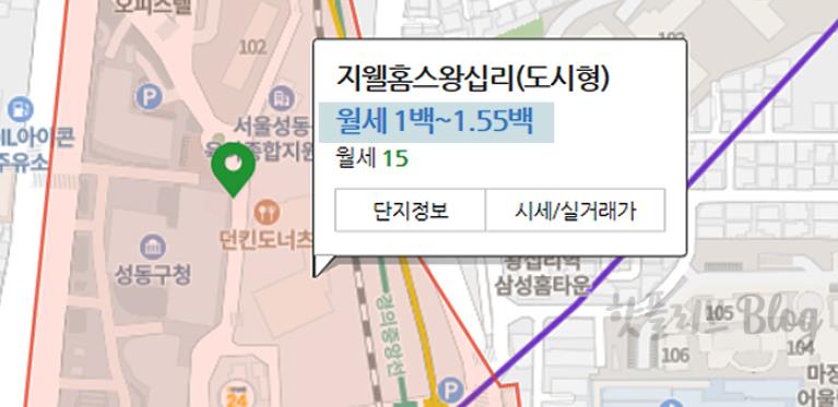 해방집 이미지