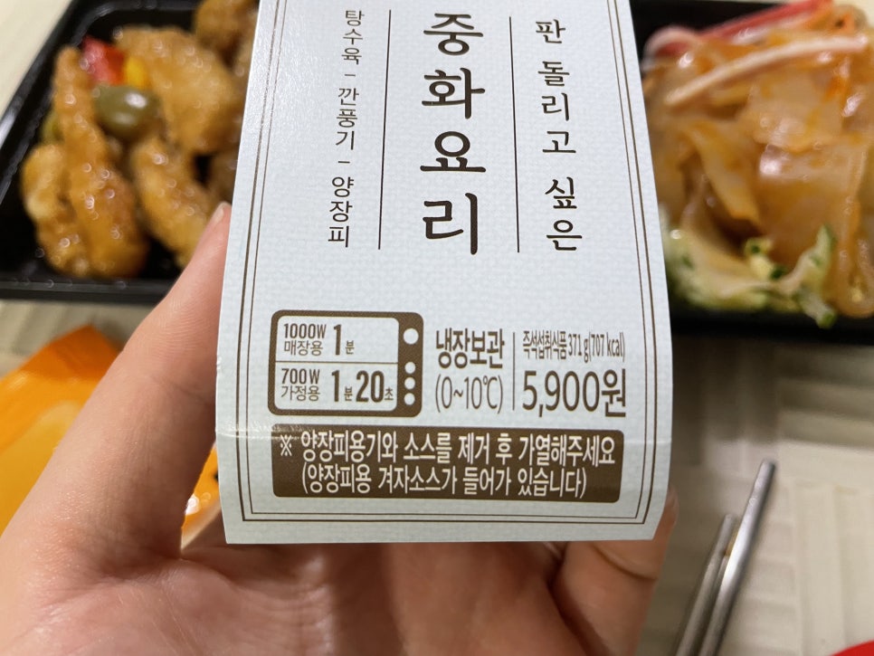 안주25 이미지