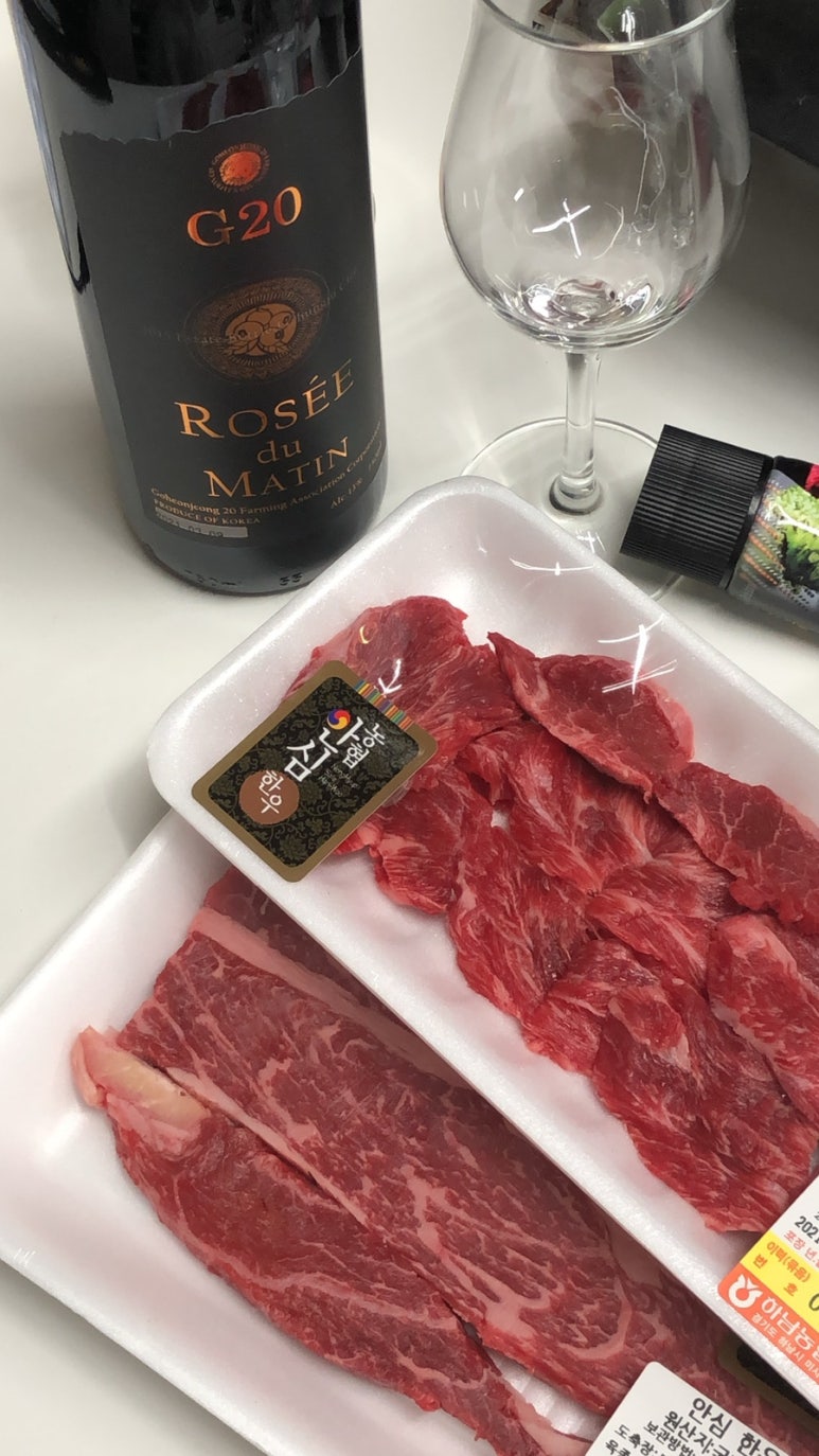 한우쓰 이미지