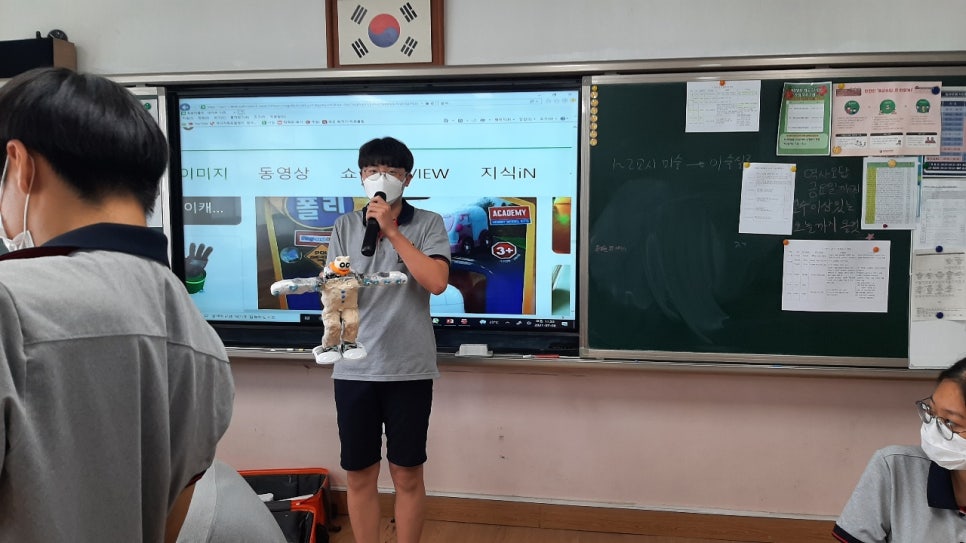 소바세교육연구소 이미지