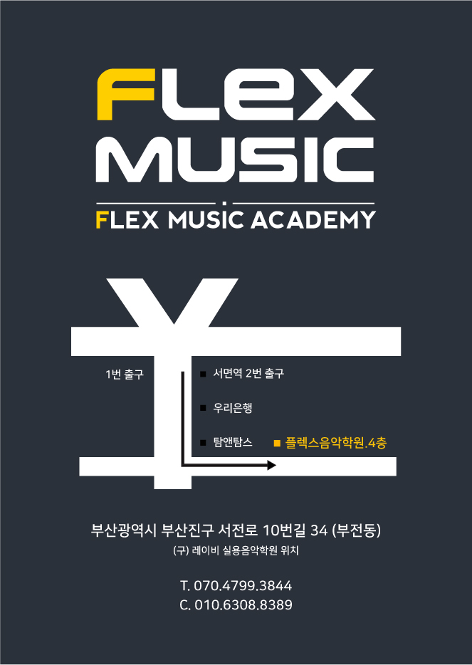 유일랩 이미지