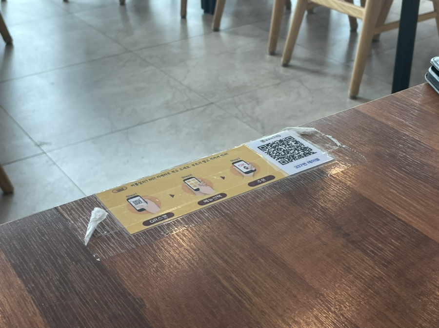 이서건어물 이미지