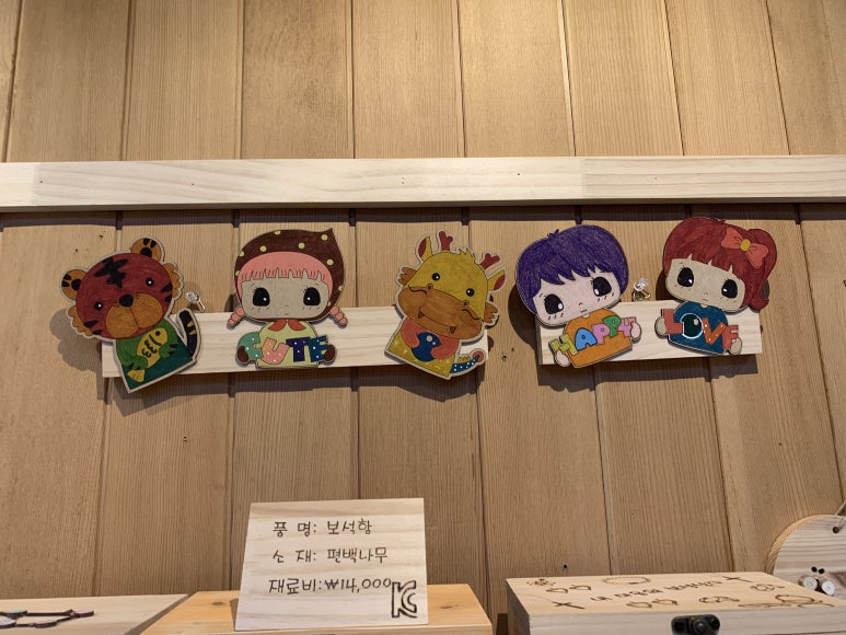 문성 자연휴양림 이미지