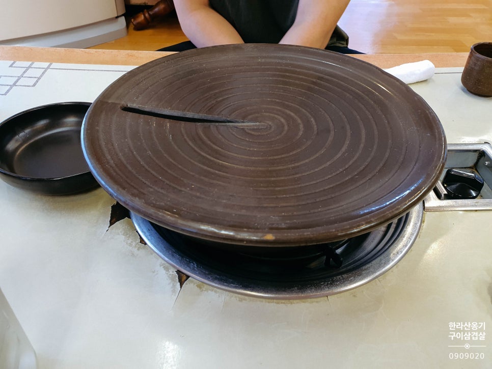 한라산옹기구이삼겹살 이미지