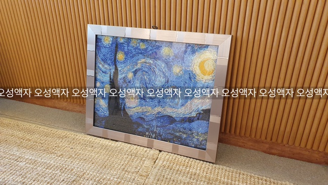 오성액자 이미지
