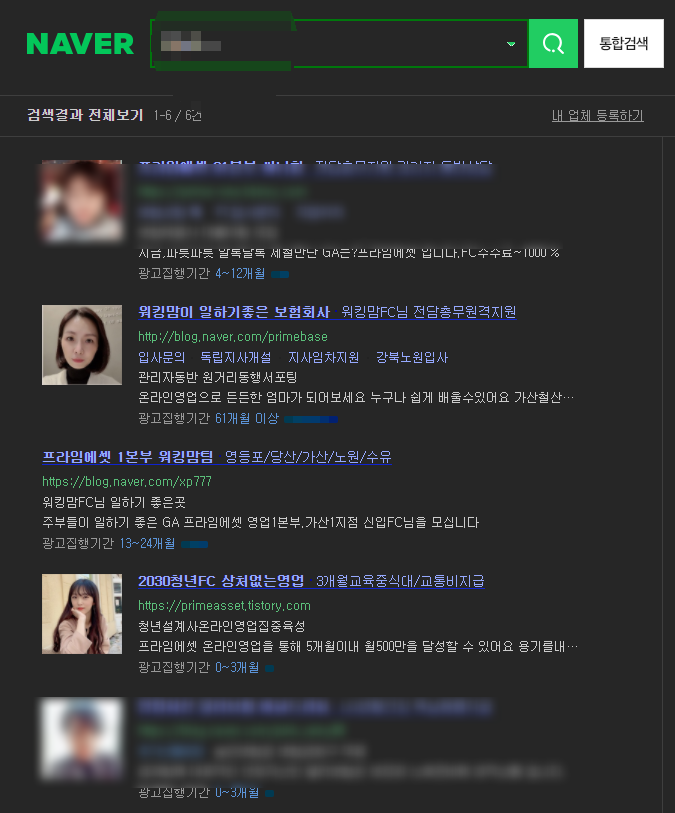 더플러스금융 이미지