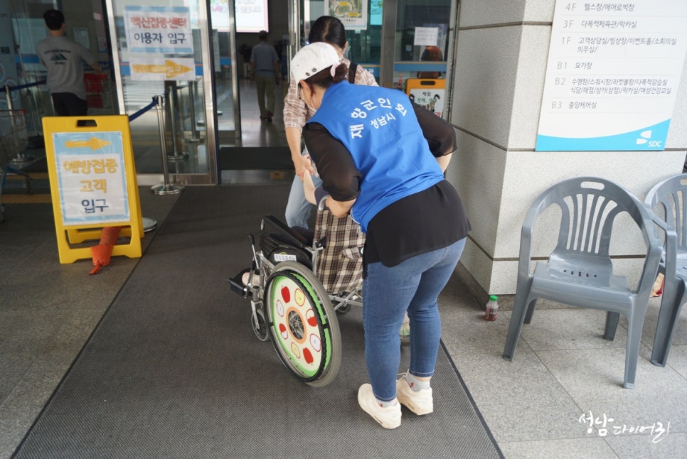대원자원 이미지