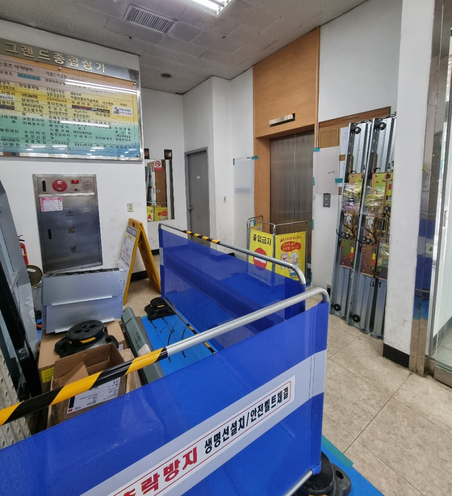 파리바게뜨등촌그랜드점 이미지