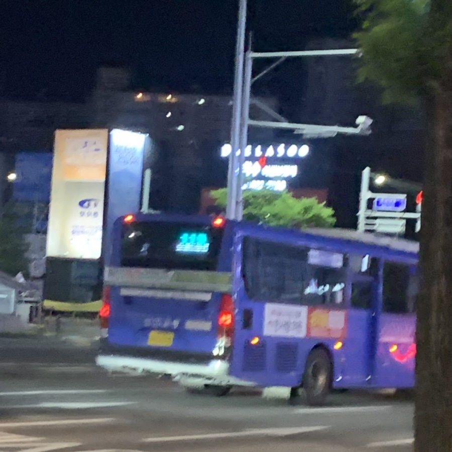 고추노래연습장 이미지